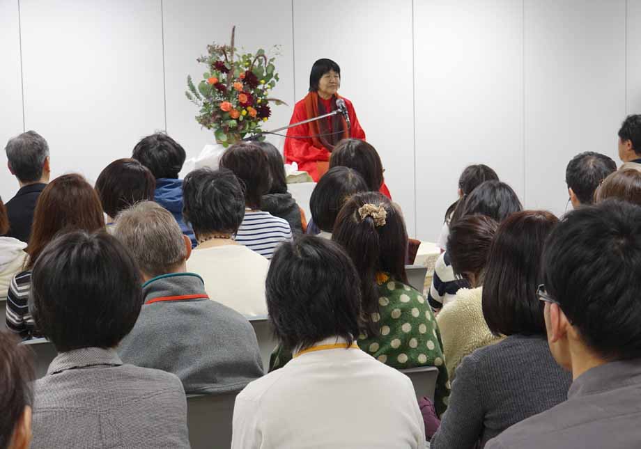 11/29福岡　ヨグマタ相川圭子講演会開催