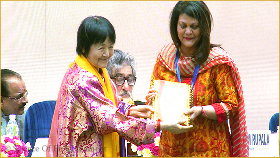 Establishment of World Peace Award
