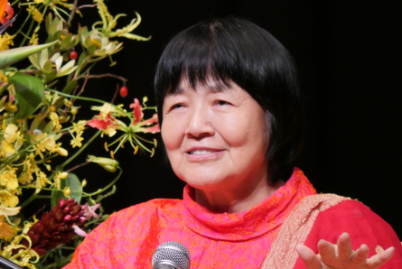 高知公開講座