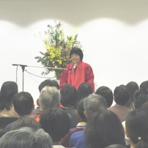 福岡公開講座